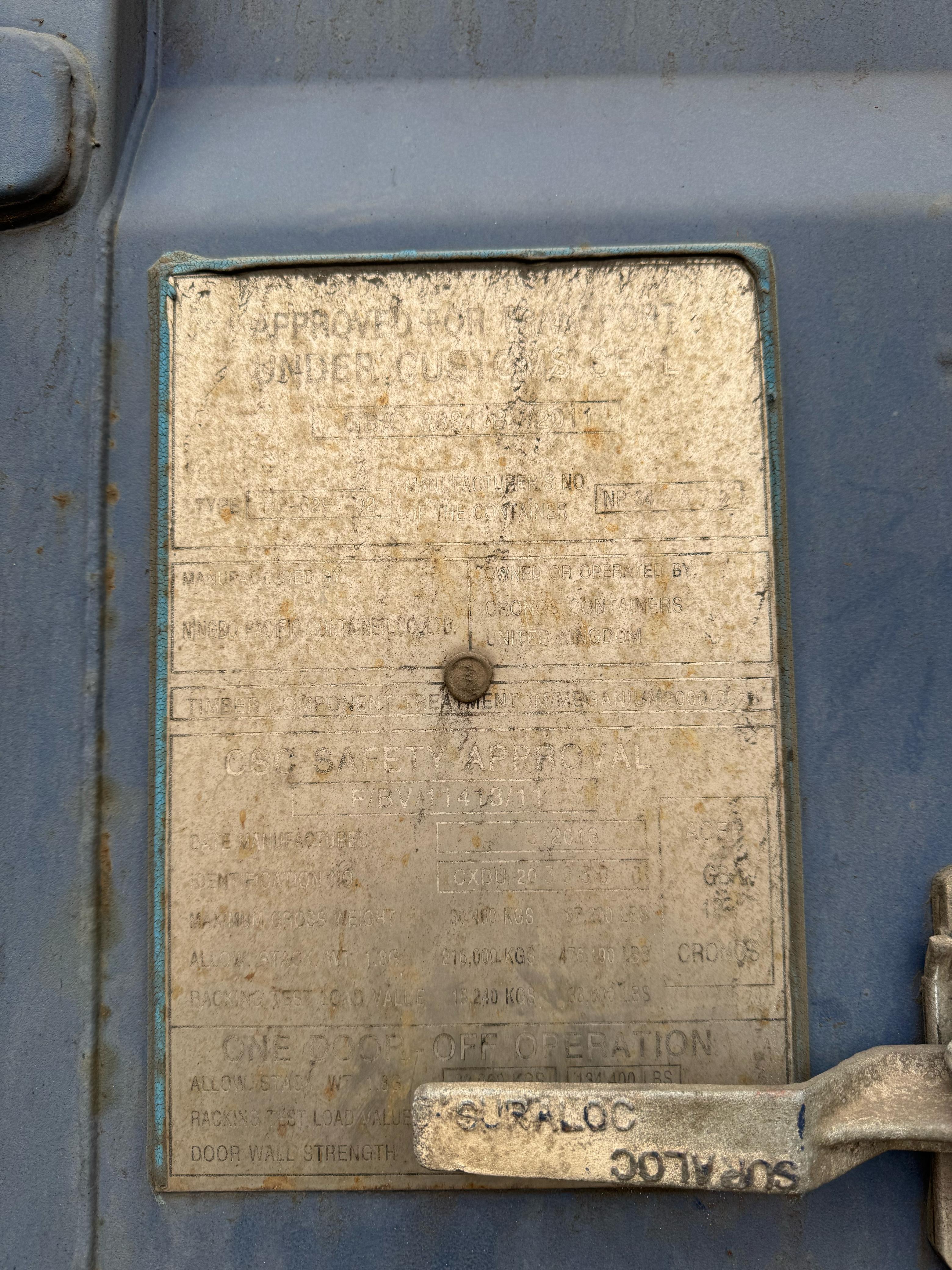 Морской контейнер CXDU2039300